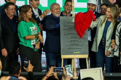 DF: maior favela do Brasil deve receber instituto federal em um ano